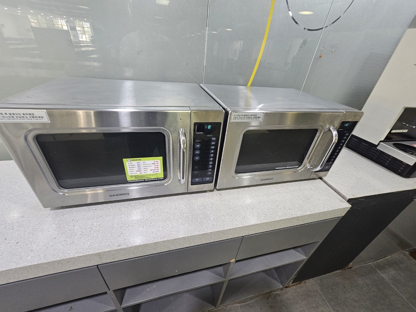 KakaoTalk_20240825_093334697_04