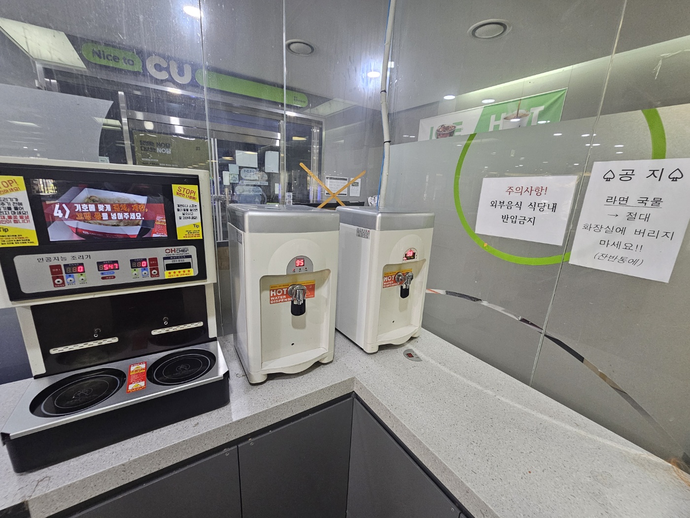 KakaoTalk_20240825_093334697_05