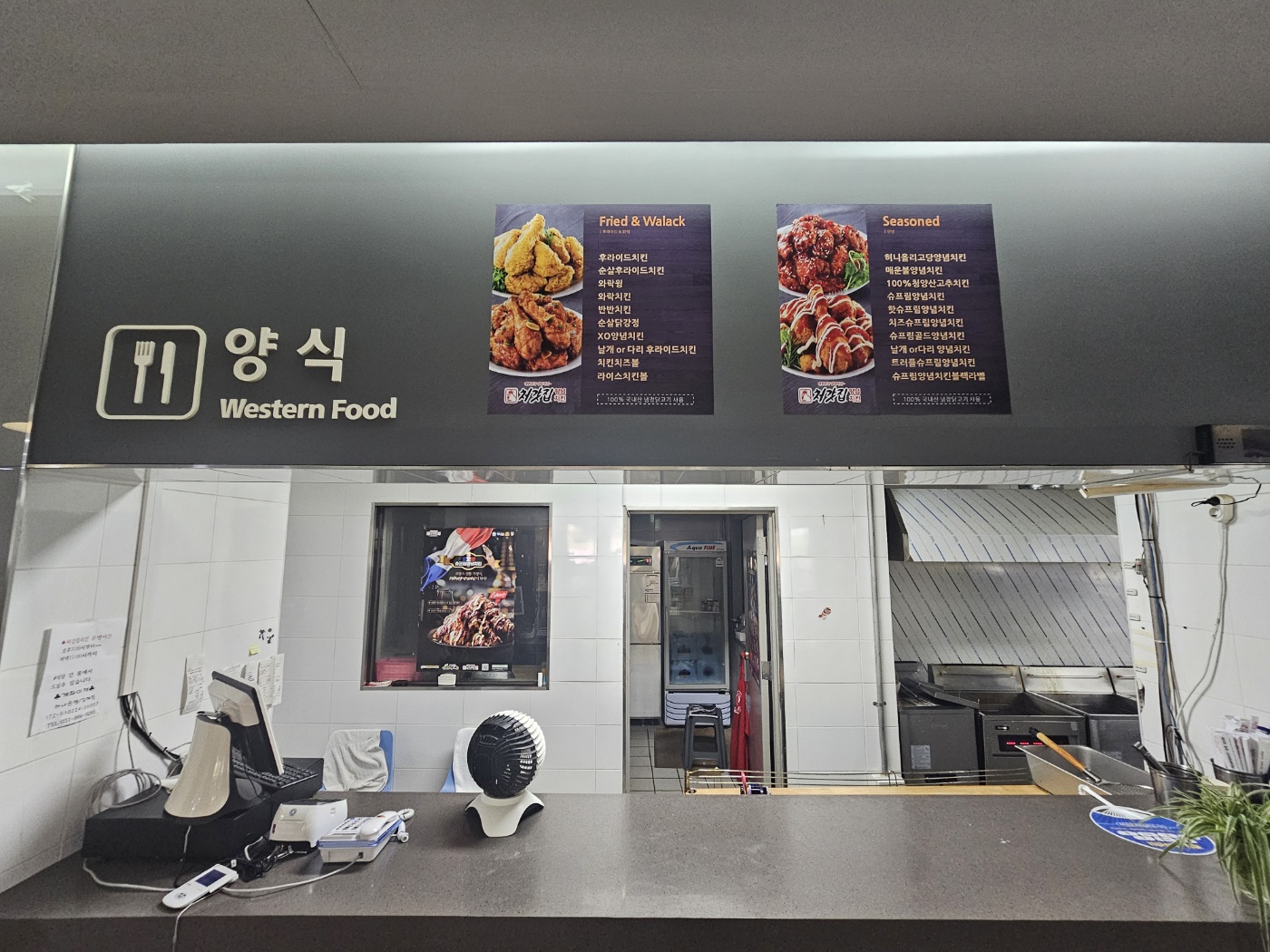 KakaoTalk_20240825_093334697_06