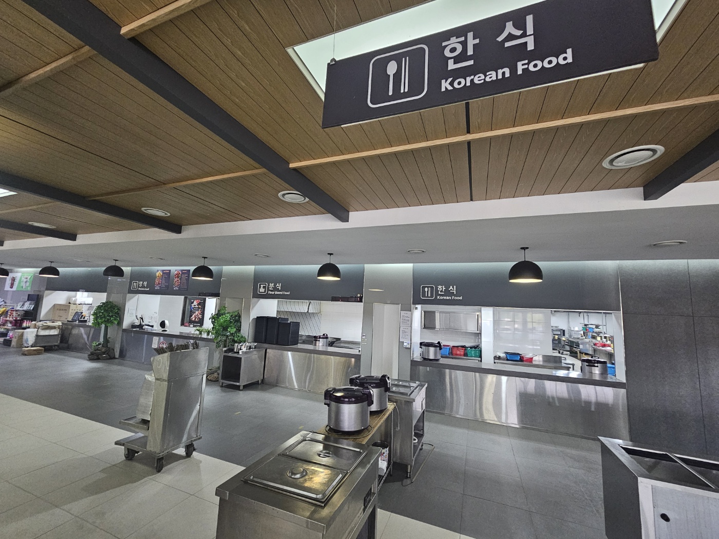 KakaoTalk_20240825_093334697_10