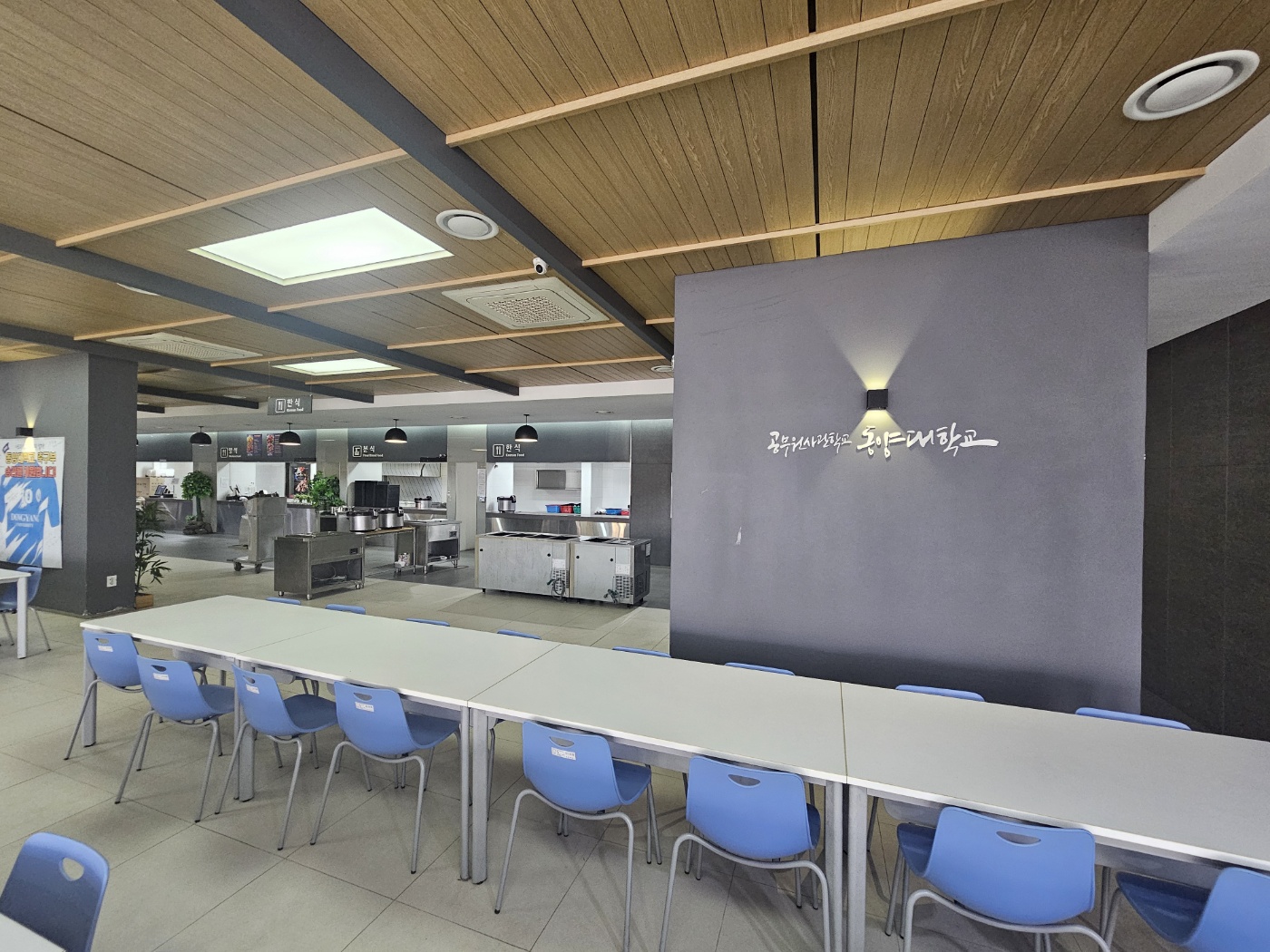 KakaoTalk_20240825_093334697_13